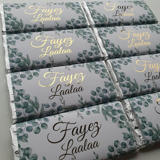 Green leaves with gold foil | Personalised chocolate bars